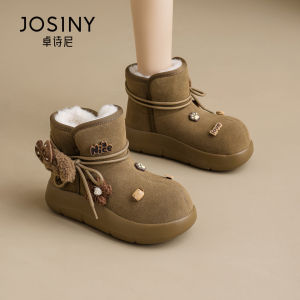 Josiny | Winter Warm Womens Snow Boots