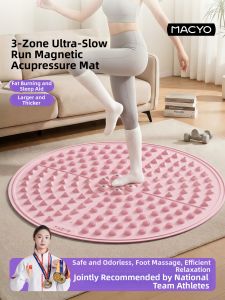 MACYO | Slow Running Massage Mat