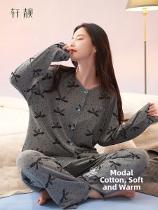 Cozy Warm Modal Cotton Womens Sleepwear Set