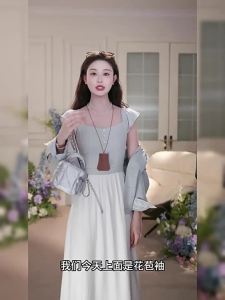 Bộ Đầm Sang Trọng Phong Cách Pháp Màu Xanh Fantasy