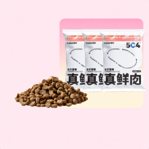 Cator | Fresh Chicken High Protein Freeze-Dried Cat Food 50g