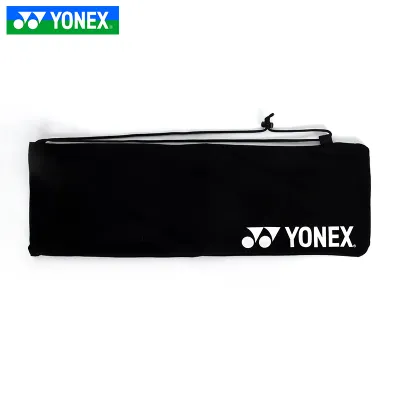 Yonex | Velvet Drawstring Badminton Racket Bag
