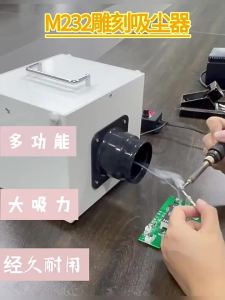 120W Soldering Fume Extractor with Carbon Filter Sponge Strong Suction Smoke Purifier for DIY Engraving And Welding