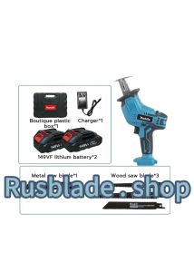 Cordless Reciprocating Saw Suitable for Wood Metal Cutting Portable Chainsaw Free 4 Blades