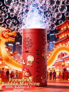 WEIBAI | Automatic Charging Fireworks Foam Machine