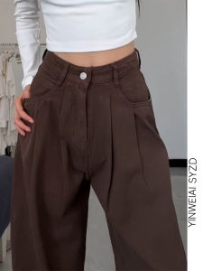 American Retro Coffee Folded Wide Leg Jeans Women Tall Extended High Waist Loose Slim Straight Floor-Length Pants