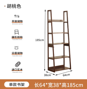 Solid Wood Bookshelf Desk Combination Living Room against the Wall Storage Display Cabinet Multi-layer Bedroom New Style Bookcase