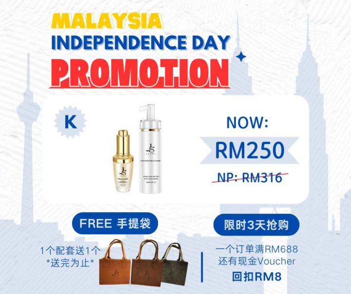 %F0%9F%9A%9A%20Free%20Shipping%E2%9C%A8%E5%B0%8F%E7%BA%A2%E4%B9%A6%E7%88%86%E6%AC%BE%20%E7%8E%B0%E8%B4%A7%E7%A7%92%E5%8F%91%201%E4%B8%AA%E7%96%97%E7%A8%8B%E8%A7%A3%E5%86%B3%E6%95%8F%E6%84%9F%E8%82%8C%E8%82%A4%E2%9C%A8100%25%20%E6%AD%A3%E5%93%81*JSSUI%20Active%20Oxygen%20Camellia%20Cleanser%20%E5%A4%A9%E7%84%B6%E6%B4%BB%E6%B0%A7%E8%87%AA%E5%8A%A8%E5%8F%91%E6%B3%A1%E6%B4%97%E8%84%B8%E9%9C%9C%20+%20Balancing%20Hydrating%20Ampoule%20Essence%20%E4%BF%9D%E6%B9%BF%E7%BC%A9%E6%B0%B4%E7%B2%BE%E5%8D%8E%E6%B6%B2%20-%20Image%202