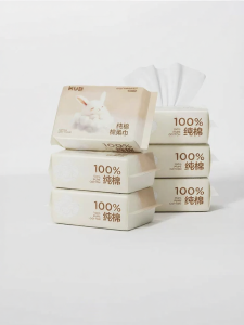 KUB | 100 Cotton Soft Facial Towel