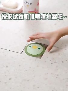 Drainer Cover Sink Floor Drain Bathroom Kitchen Anti Adour Anti Blocking Close Tight Hair Leftover Stopper Anti-Odor Floor Drain