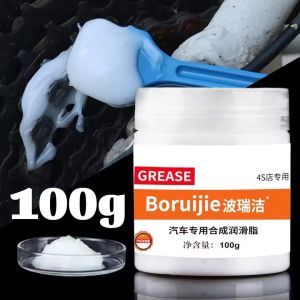 100g Car Sunroof Track Lubricating Grease Door Abnormal Noise Antirust Oil White Mechanical Maintenance Gear Bearing Oil Grease Set