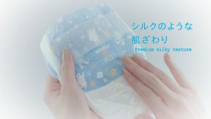 Nepia Whito 3Hrs Super Premium Tape M52 - Carton of 4