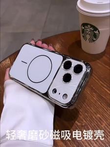 Official Orange Laser Magnetic Glass Case with MagSafe for iPhone 17 16 15 Pro Max 17 16 Pro Hard Shockproof Protect Matte Cover