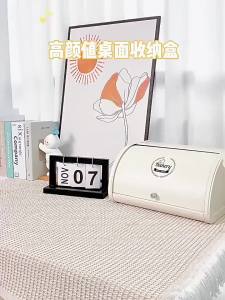 NaturHome Iron Bread Box Retro Bin Cake Pastry Basket Roll Lid Storage Organizer Key Storage Snack Shelf