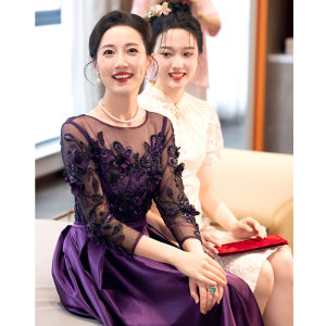 ชุดราตรีสีม่วงหรูหราสำหรับคุณแม่สาว ชุดราตรียาว เดรสยาว ชุดแต่งงาน ชุดไปงานปาร์ตี้ เดรสยาวปานกลาง เดรสสีพื้น