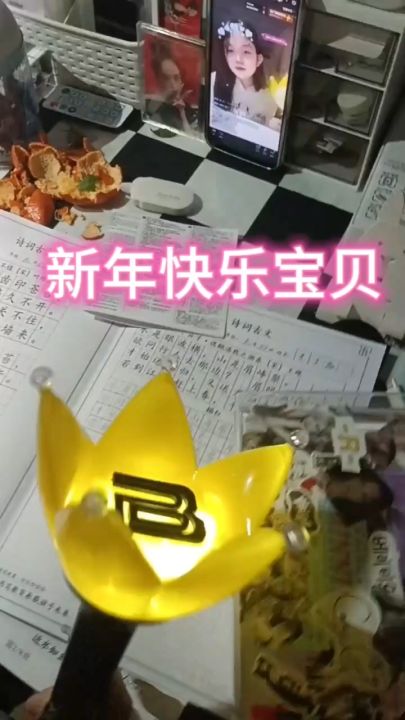 Light stick hoa sen biểu tượng fandom VIP Kpop BigBang GD G-Dragon