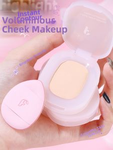 DISU | Bột Highlighter Lì Bóng Rạng Rỡ Cho Khuôn Mặt