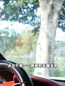 Magnetic Vacuum Mobile Phone Bracket Multifunctional Retractable Foldable Convenient Desktop Adsorption Car Mobile Phone Bracket