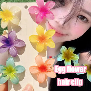 8cm Flower Hair Clip Girls Colorful Egg Flower Hair Claws Ponytail Hair Clips Hawaiian Hairpin Wedding Party Hair Accessories