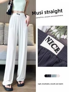YAMIANNV | White Acetate Ice Silk Wide Leg Pants Women Summer Thin High Waist Draped Casual Floor Length Small Size Slim Straight Pants