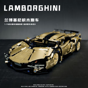 Gold Plated 2025 New Lamborghini Car Model Building Blocks Toys for Boys Birthday Gift Intelligent Puzzle Children Plaything