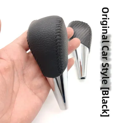 Toyota Camry Automatic Shift Ball Head Hand Lever Shift Knob Modification Genuine Leather Gear Shift Lever Head Replacement