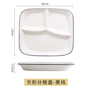 Ceramic Breakfast Plate Home Use Childrens Dinnerware Set Quantitative Separation Partitioned Weight Loss Plate Rectangular Shape