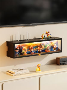 HAOJIUBUJIAN | Router Storage Wall Mount Rack