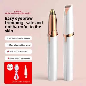 HANSANCAI | Automatic Eyebrow Trimming Device