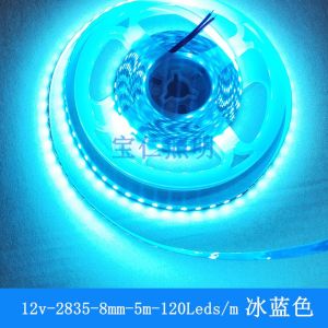 12V V 2835 Ice Blue Light with Lake Blue Ocean Color 120 Beads 8mm SMD Light Bar Led Highlight Car Decorative Light