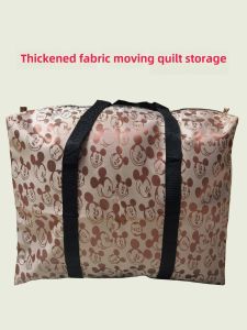 ขนาดใหญ่พิเศษผ้า Oxford หนากันน้ําย้ายกระเป๋าเสื้อผ้ากระเป๋า Super ทนทานบรรจุกระเป๋าสําหรับห้องนอนนักเรียน