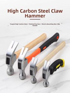 LECAN | Household & Carpenter Claw Iron Hammer