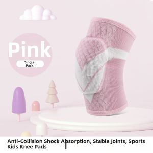 fitlook | Child Sports Knee Protector