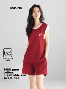 Baisina | Women Summer Cotton Thin Tank Top with Pad Sleepwear