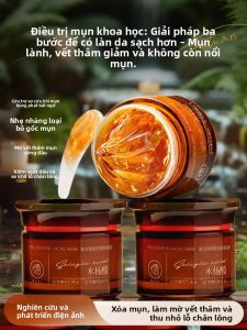 RUYI | Mặt Nạ Trị Mụn & Làm Mờ Vết Thâm