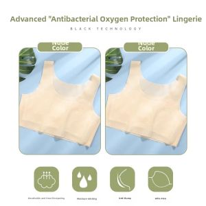 Daisy | Seamless Thin Summer Bra for Girls 10-12 years