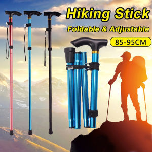 Aluminum Alloy Stick Foldable Trekking Poles Walking Sticks Anti Shock Telescopic Stick Hiking Stick Old Man Crutch