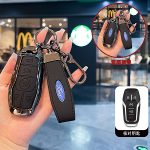 Genuine Leather Zinc Gray Alloy Smart Car Key Fob Case Cover Shell Chain Protector Keychain For Ford Mustang Explorer Fusion F150 F-150 Edge Mondeo Keyless Remote Holder Buttons Protection