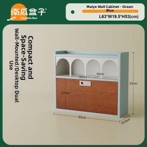 NANGUAHEZI | Wall-Mounted Solid Wood Storage Cabinet Wall-Hanging