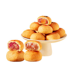 JIAHUA FLOWER PASTRY | Salty Yunnan Ham and Salted Egg Yolk Mini Traditional Mooncakes