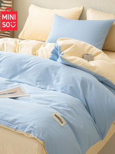 Pure Cotton Bedding Set 4-Piece/3-Piece Student Dormitory Friendly All-Match Seasonal Comforter Cover Sheet Fitted Cover