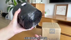 🇲🇾 Ready Stock 200pcs Thickened Garbage Bag Plastik Beg Sampah 45x59cm Rubbish Plastic Bag Home Office Use Trash Bag 垃圾袋