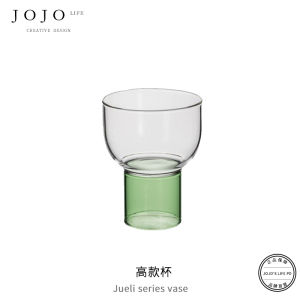 JOJOS L. PD.Wisdom Glass Cold Water Pot Set Transparent Lemon Design Home Use High Aesthetic Value Nordic Style Kitchenware
