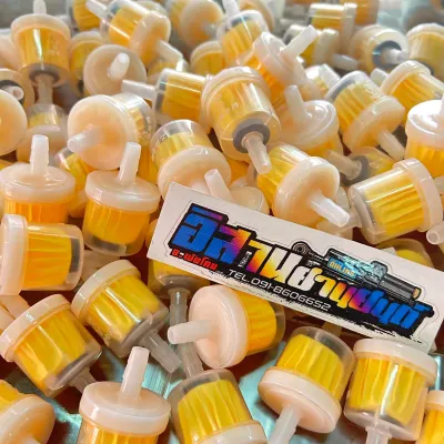กรองเบนซิล กรองเบนซิน แบบมีแม่เหล็ก สำหรับมอเตอร์ไซค์ / เครื่องยนต์