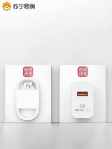 CRDC | Super Fast Charging Nova12Pro Charger 10A HarmonyOS Nova12Ultra Charging Head with 2 Meter Line for Huawei Phones Fast Charge Compatible