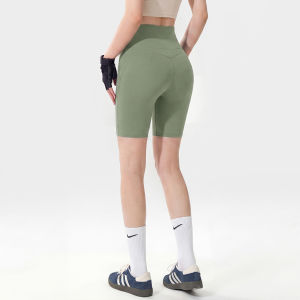aziztas | High Waist Butt Lift Quick Dry Fitness Shorts