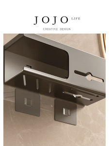 Bathroom Toilet Paper Box Tissue Box Wall Mounted Cream White Storage Organizer Household Cleaning Tools by Mr Grocery