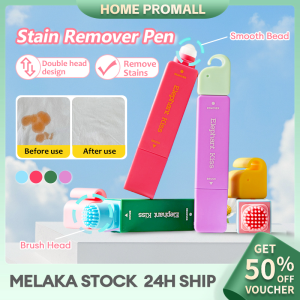Clothes Stain Remover Pen 12ML Double Head Stain Remover Pen Portable Emergency Use Washing-Free Stain Treater Stick Quick Results Travel-Friendly Wash-Free Instant Stain Remover Pen  衣服去污笔