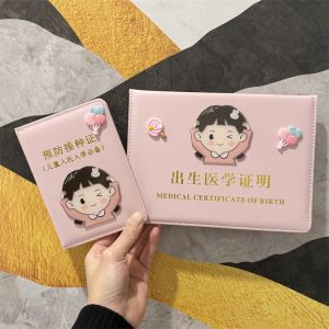 Adorable Baby Vaccination Record Cover Protective Case for Boys And Girls Birth Certificate PU Leather Card Holder 2024