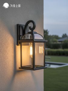 VINCAN | Waterproof Outdoor Wall Light